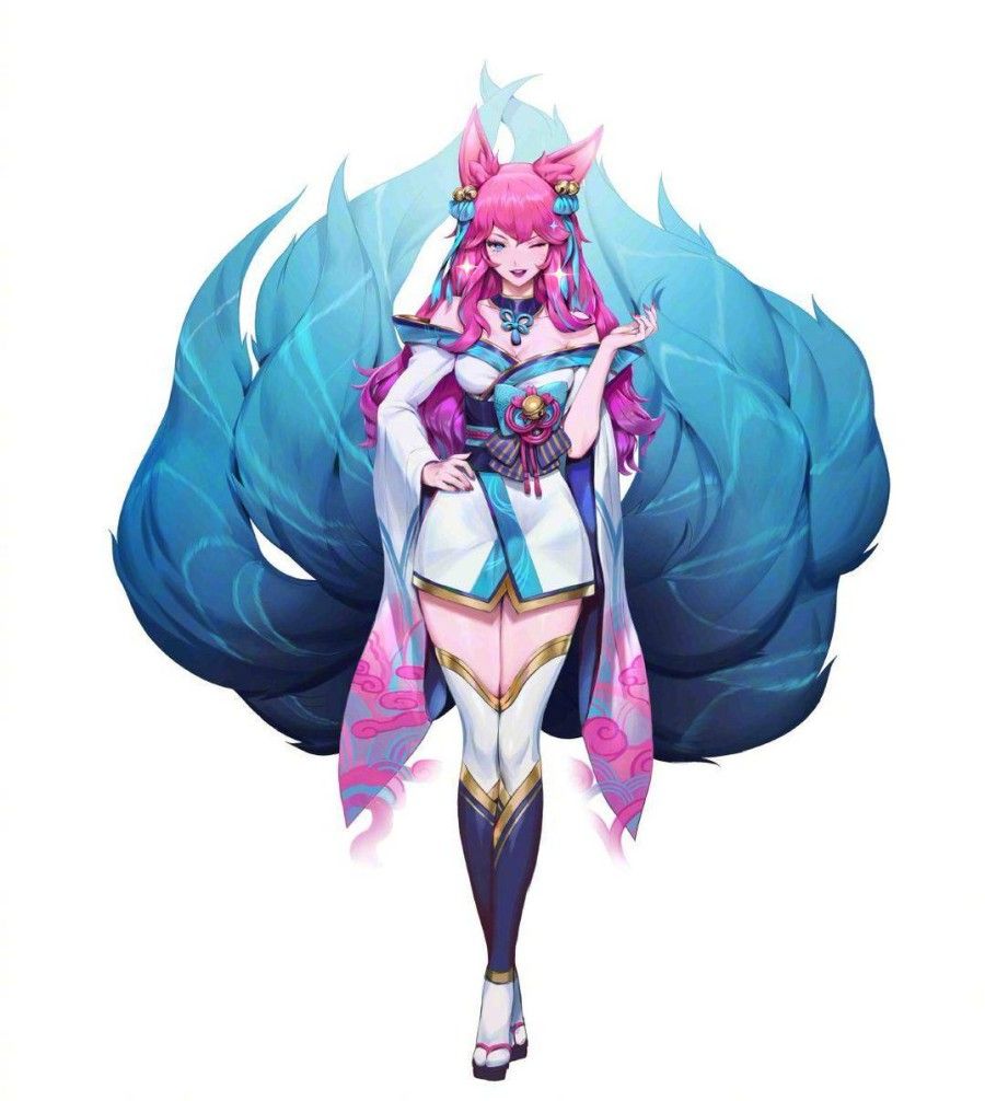Ahri Chương 1 page 21 - Giả Dược