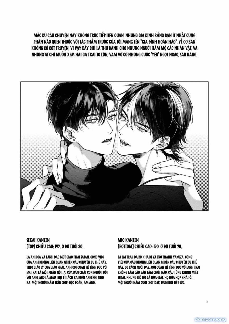 đọc truyện Ái Ân Anh Em Chương 1 ảnh 4 tại Thiên Thai Truyện