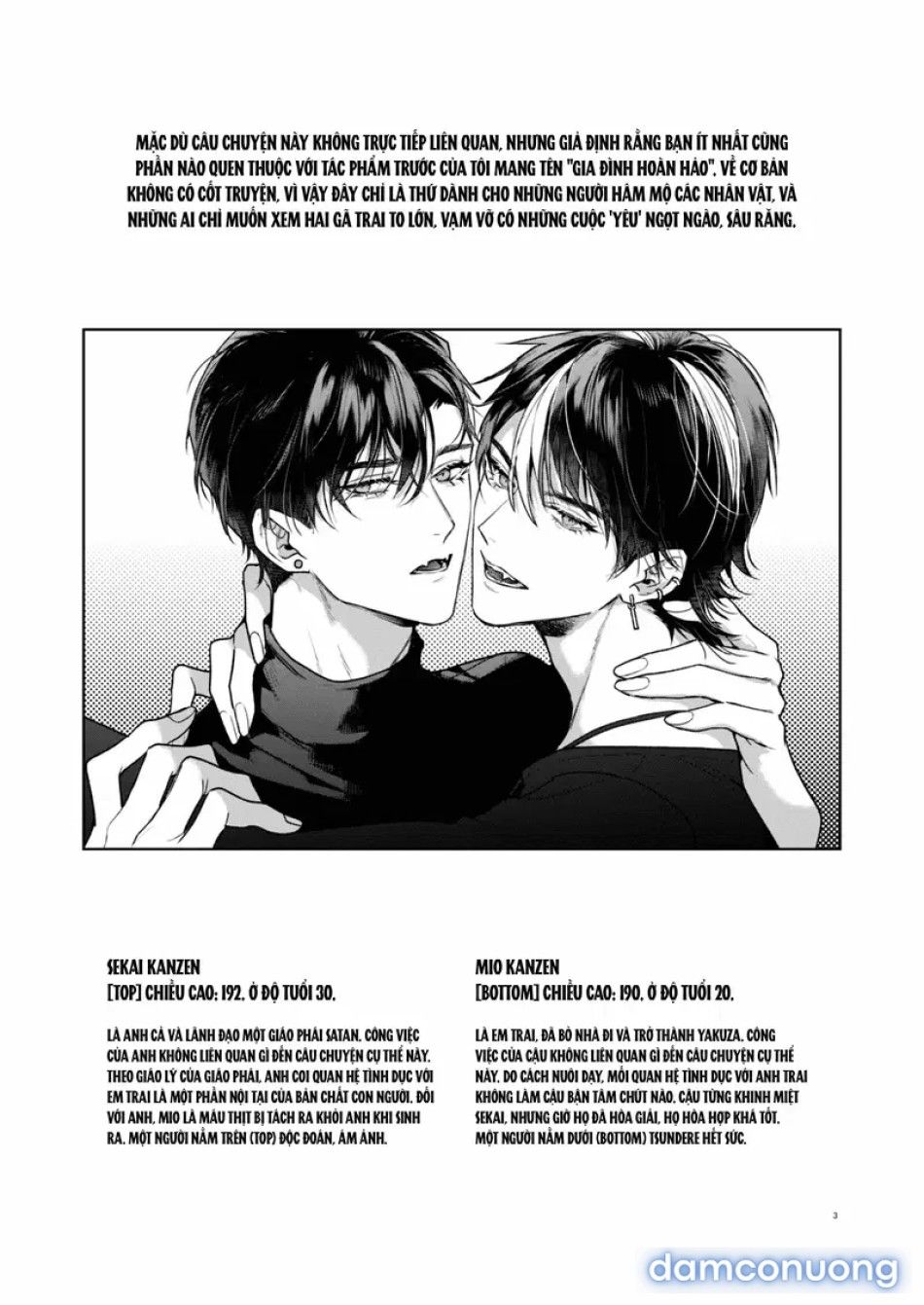 đọc truyện Ái Ân Anh Em Chương 4 ảnh 4 tại Thiên Thai Truyện