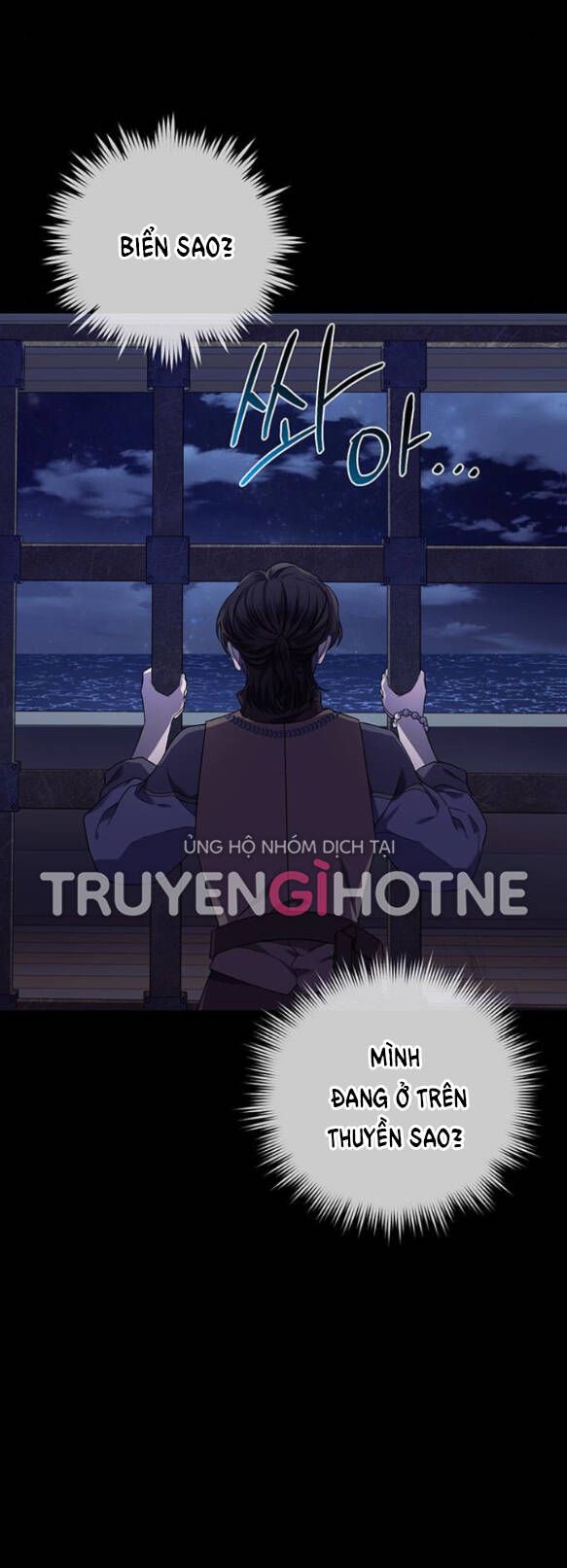 đọc truyện Ai Đã Bắt Cóc Hoàng Hậu? Chương 16.2 ảnh 28 tại Giả Dược