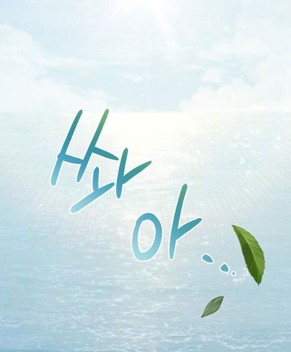 đọc truyện Ai Đã Bắt Cóc Hoàng Hậu? Chương 23.1 ảnh 21 tại Giả Dược