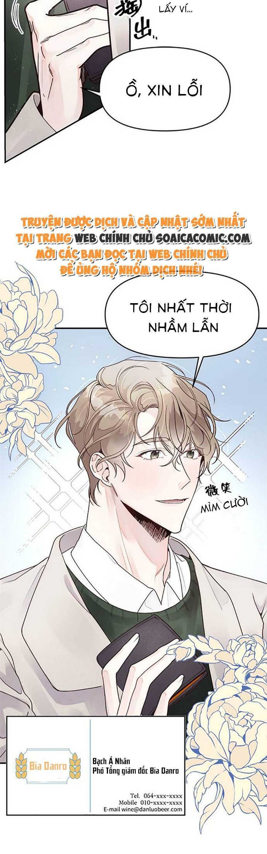 đọc truyện Ai Đã Dành Một Đêm Với Tôi Chương 1.2 ảnh 36 tại Giả Dược