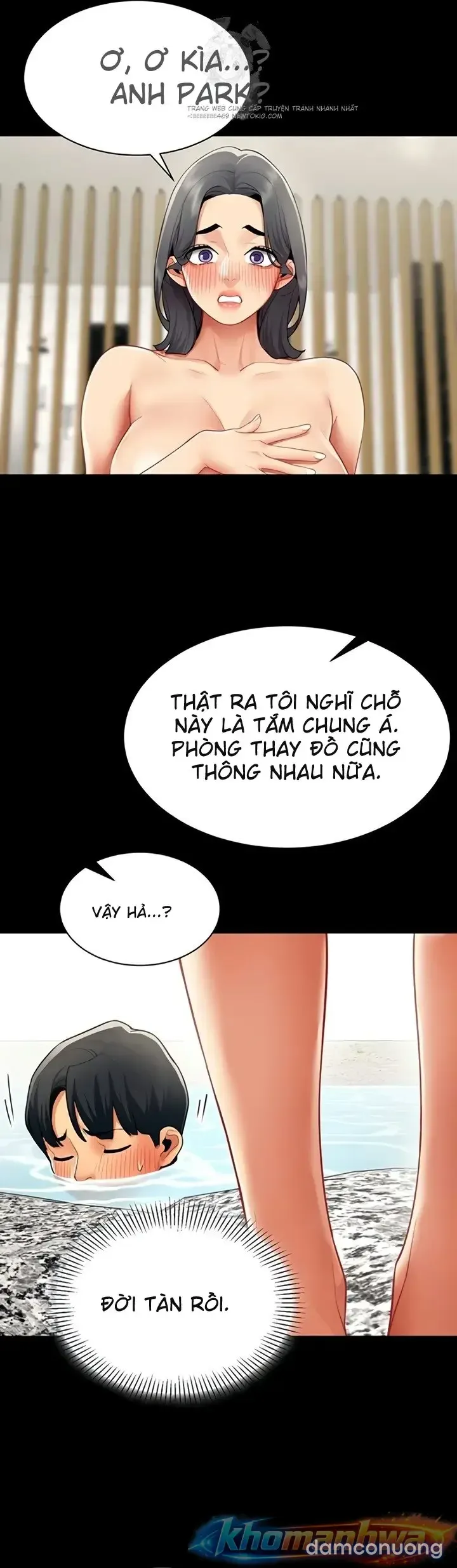 đọc truyện Ai Dịch - Báo Cáo Hiệu Suất Tình Dục Chương 17 ảnh 20 tại Thiên Thai Truyện