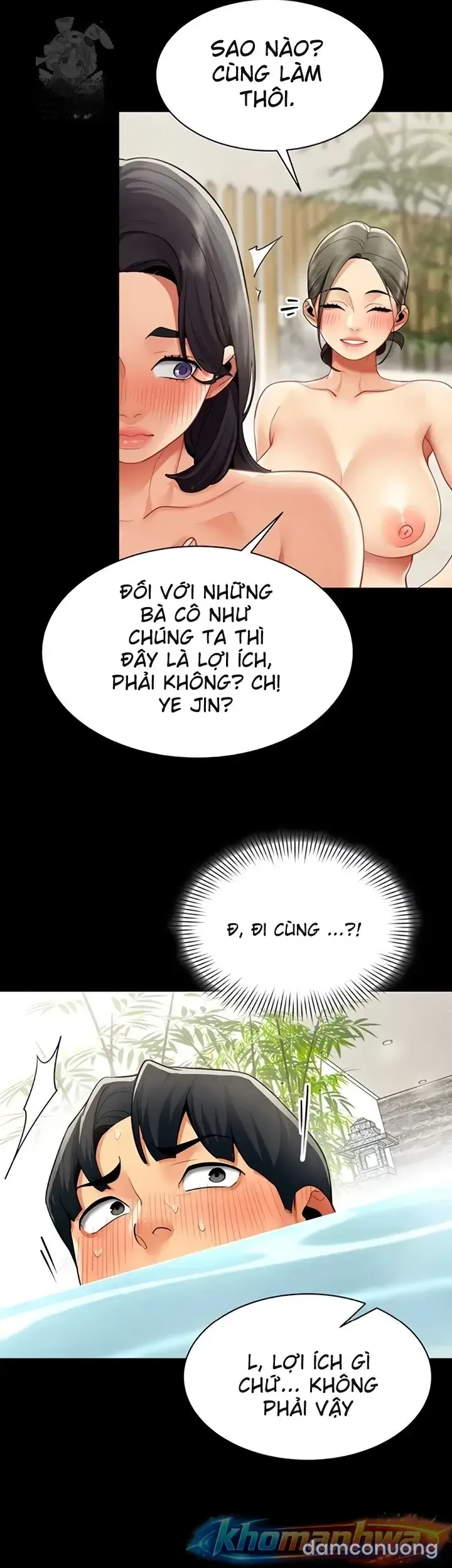 đọc truyện Ai Dịch - Báo Cáo Hiệu Suất Tình Dục Chương 17 ảnh 22 tại Thiên Thai Truyện