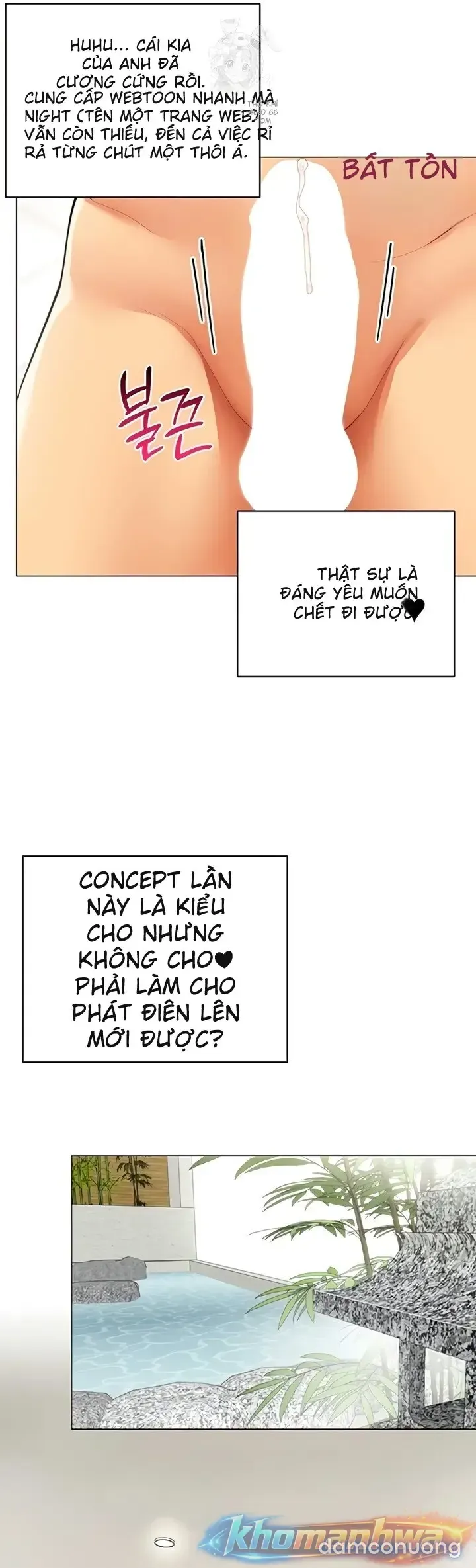 đọc truyện Ai Dịch - Báo Cáo Hiệu Suất Tình Dục Chương 17 ảnh 8 tại Thiên Thai Truyện