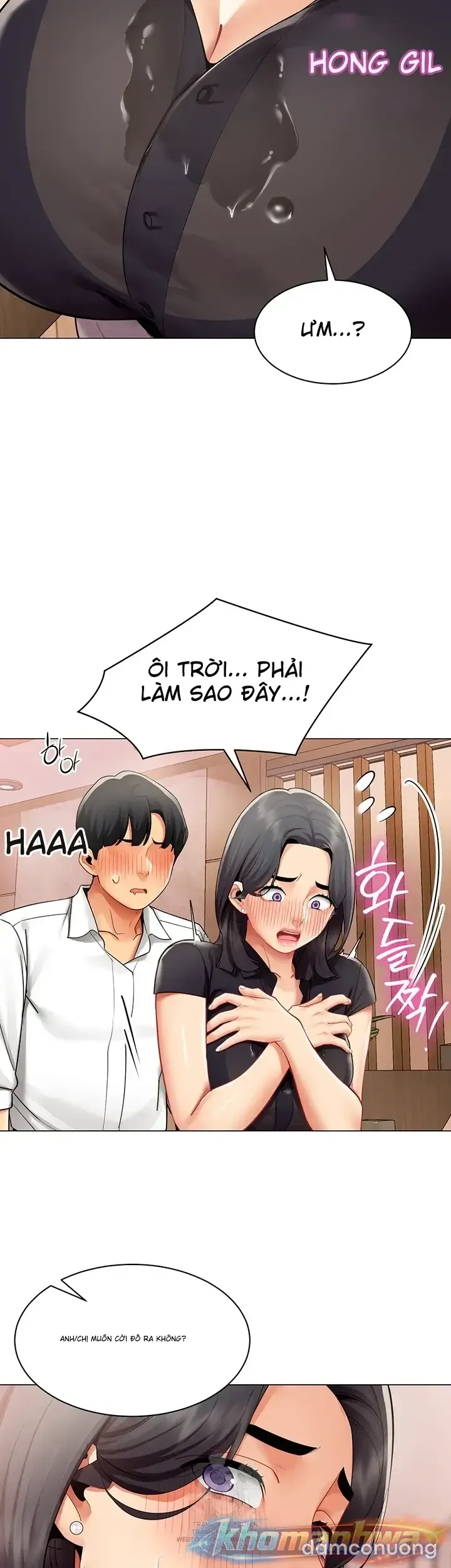 đọc truyện Ai Dịch - Báo Cáo Hiệu Suất Tình Dục Chương 24 ảnh 15 tại Thiên Thai Truyện