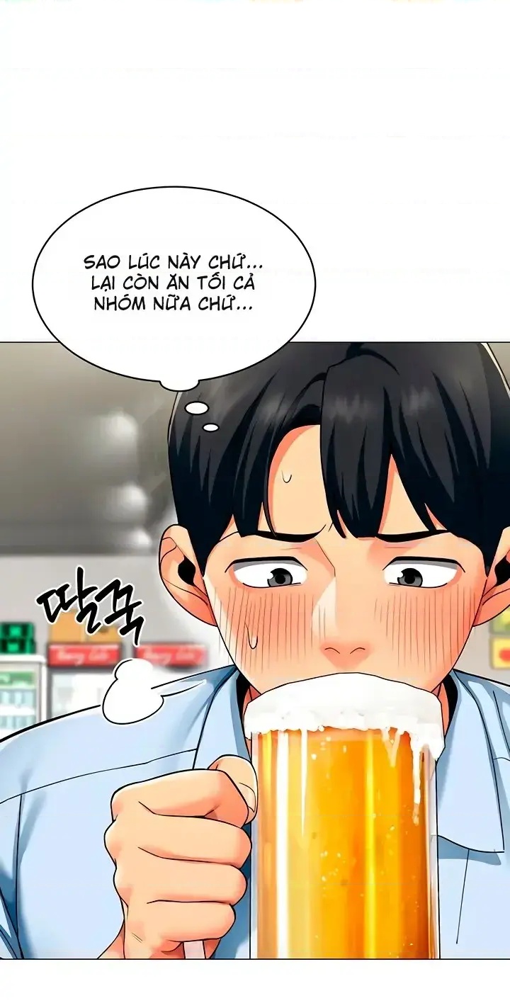 đọc truyện Ai Dịch - Báo Cáo Hiệu Suất Tình Dục Chương 3 ảnh 6 tại Thiên Thai Truyện