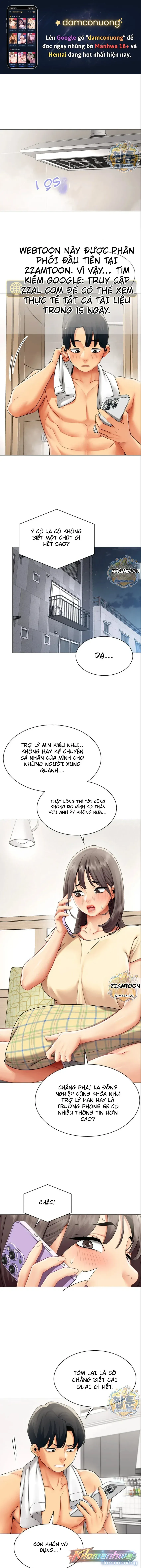 đọc truyện Ai Dịch - Báo Cáo Hiệu Suất Tình Dục Chương 44 ảnh 2 tại Thiên Thai Truyện