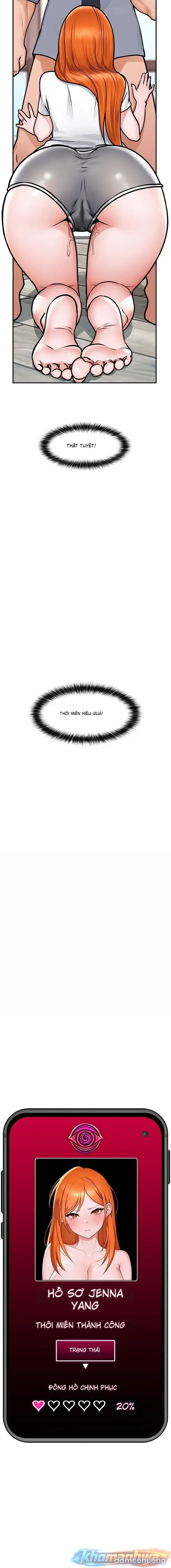 đọc truyện Ai Dịch - Bảo Vệ Thôi Miên Chương 3 ảnh 20 tại Thiên Thai Truyện