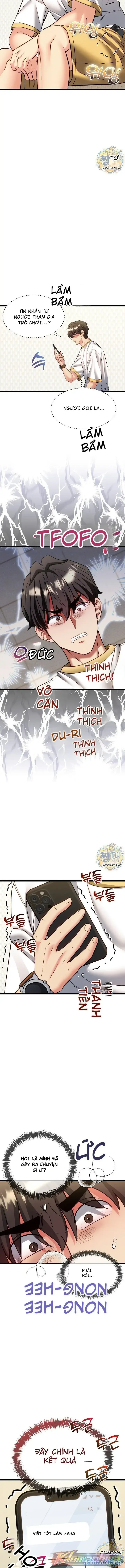 đọc truyện Ai Dịch - Cái Giá Của Sự Đồng Ý Chương 21 ảnh 5 tại Thiên Thai Truyện