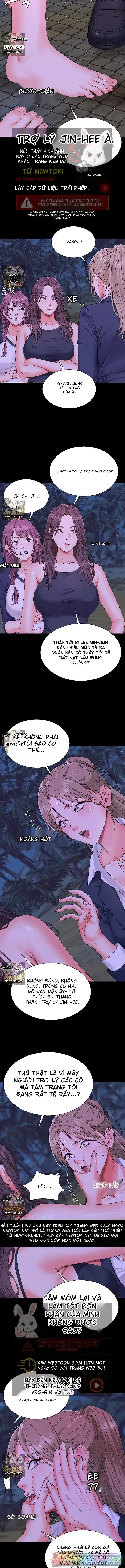 đọc truyện Ai Dịch - Chúa Đảo Chương 3 ảnh 13 tại Thiên Thai Truyện