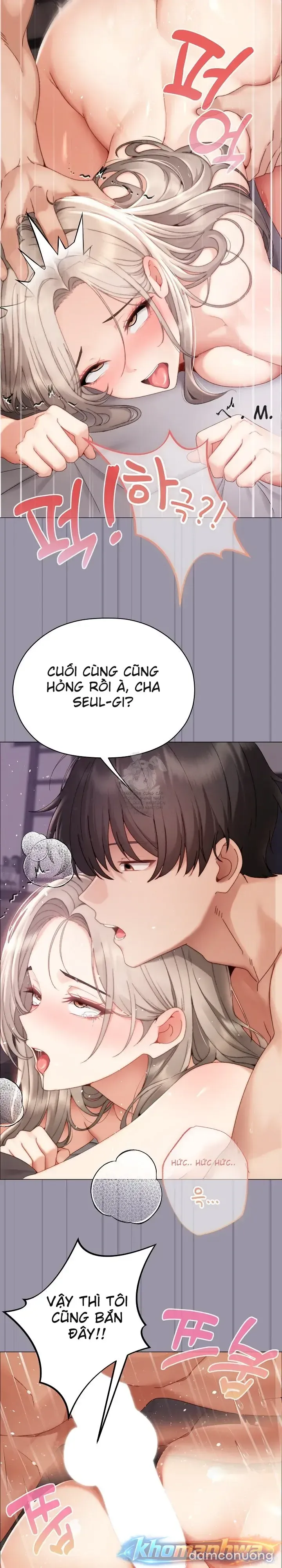 đọc truyện Ai Dịch - Cô Nàng Hư Hỏng Chương 23 ảnh 5 tại Thiên Thai Truyện