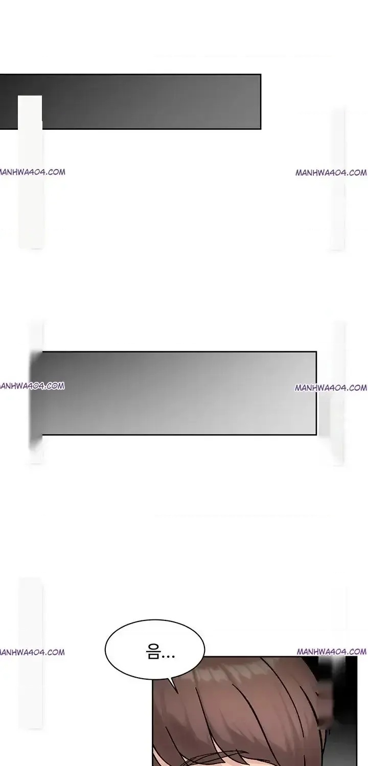 đọc truyện Ai Dịch - Dịch Vụ Vệ Sinh Chương 46 ảnh 6 tại Thiên Thai Truyện