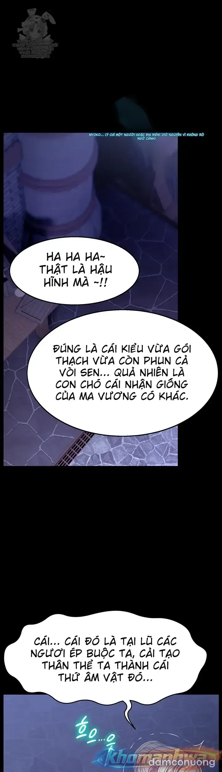 đọc truyện Ai Dịch - Ero: Công Chúa Khuất Phục Chương 18 ảnh 23 tại Thiên Thai Truyện