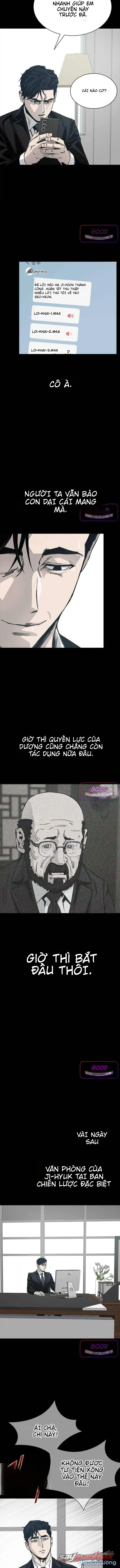 đọc truyện Ai Dịch - Gia Đình Hoàng Gia Chương 37 ảnh 15 tại Thiên Thai Truyện