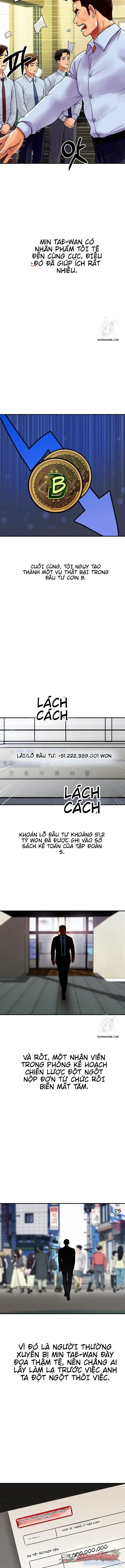 đọc truyện Ai Dịch - Gia Đình Hoàng Gia Chương 6 ảnh 4 tại Thiên Thai Truyện