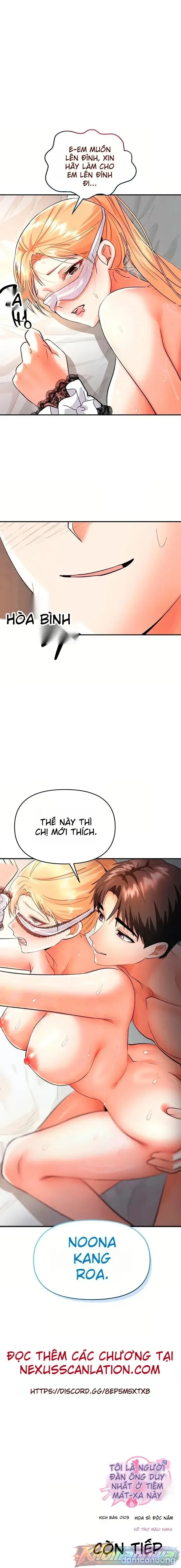 đọc truyện Ai Dịch - Nam Nhân Duy Nhất Tại Cửa Tiệm Mát-xa Chương 10 ảnh 15 tại Thiên Thai Truyện