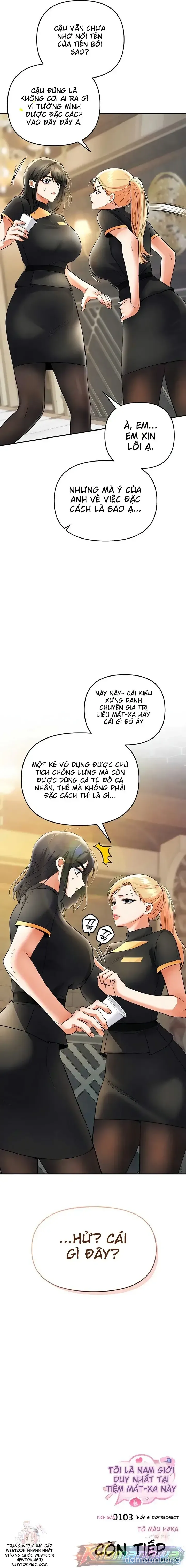 đọc truyện Ai Dịch - Nam Nhân Duy Nhất Tại Cửa Tiệm Mát-xa Chương 8 ảnh 17 tại Thiên Thai Truyện