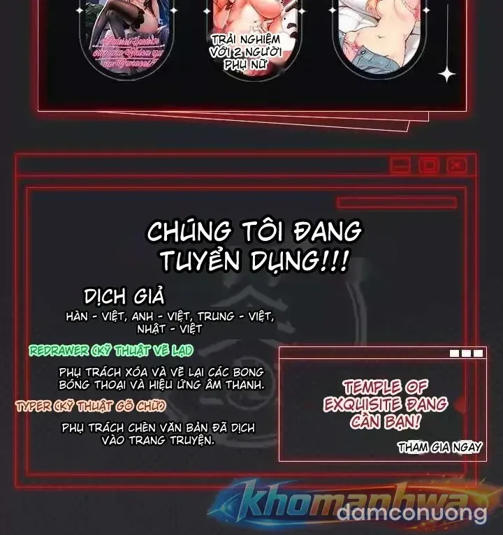 đọc truyện Ai Dịch - Người Đàn Ông Thoái Hóa Chương 29 ảnh 14 tại Thiên Thai Truyện
