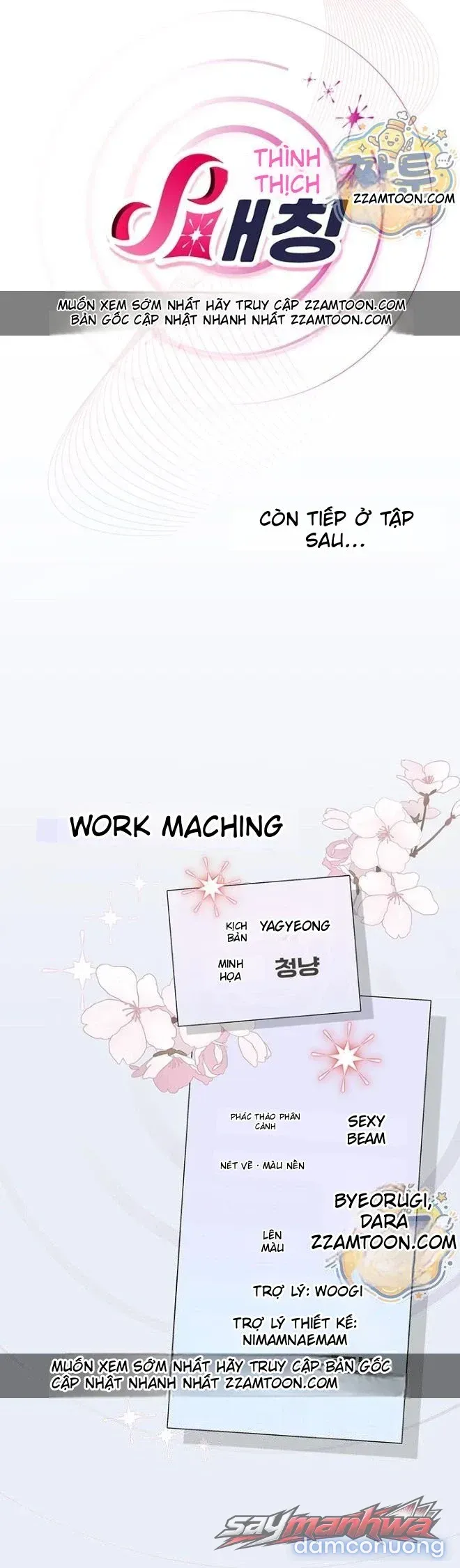 đọc truyện Ai Dịch - S-matching: Rung Động Chương 15 ảnh 15 tại Thiên Thai Truyện