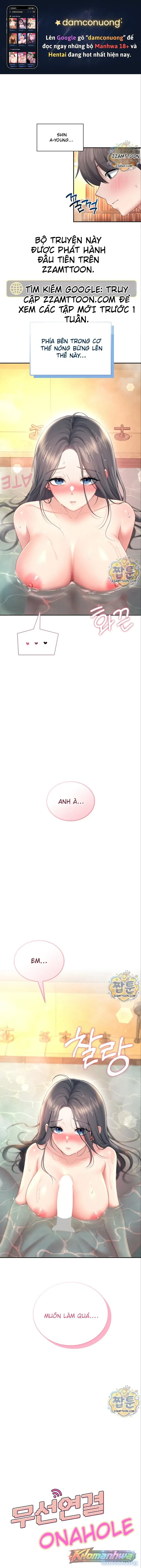 đọc truyện Ai Dịch - Sextoy Kết Nối Không Dây Chương 114 ảnh 2 tại Thiên Thai Truyện