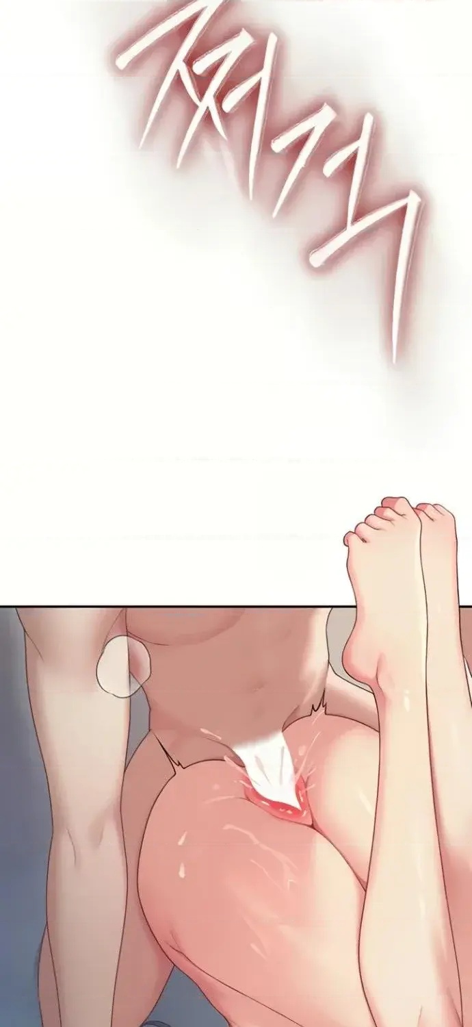 đọc truyện Ai Dịch - Sextoy Kết Nối Không Dây Chương 67 ảnh 14 tại Thiên Thai Truyện