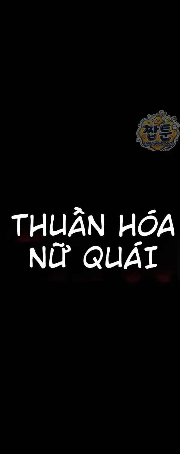đọc truyện Ai Dịch - Thuần Phục Kẻ Bắt Nạt Chương 77 ảnh 5 tại Thiên Thai Truyện