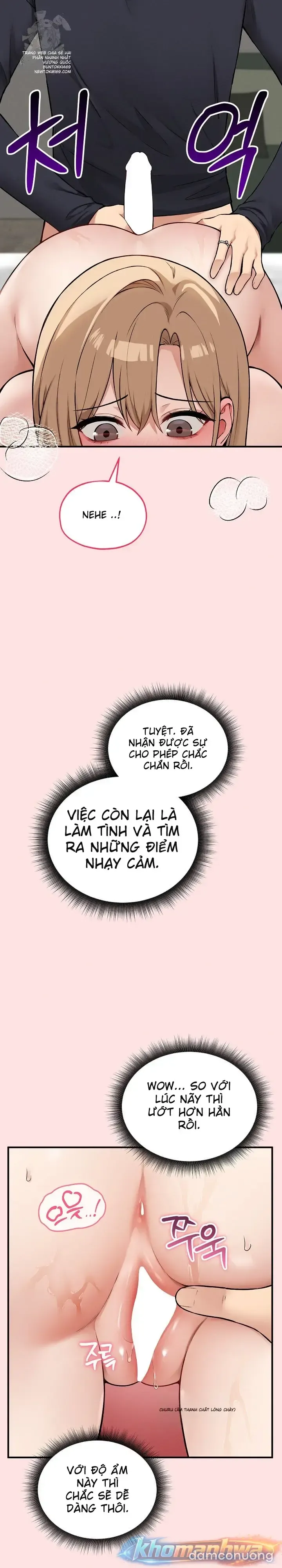 đọc truyện Ai Dịch - Trò Chơi Dục Vọng Chương 14 ảnh 3 tại Thiên Thai Truyện