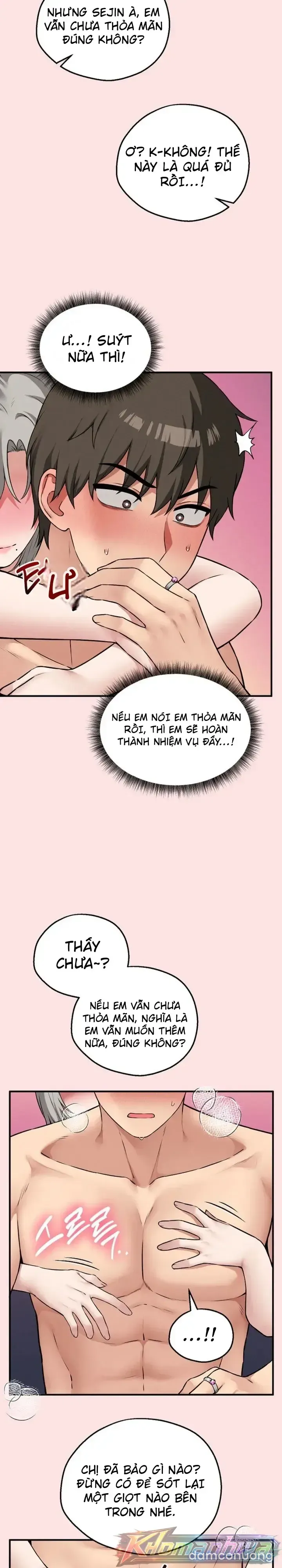 đọc truyện Ai Dịch - Trò Chơi Dục Vọng Chương 26 ảnh 6 tại Thiên Thai Truyện