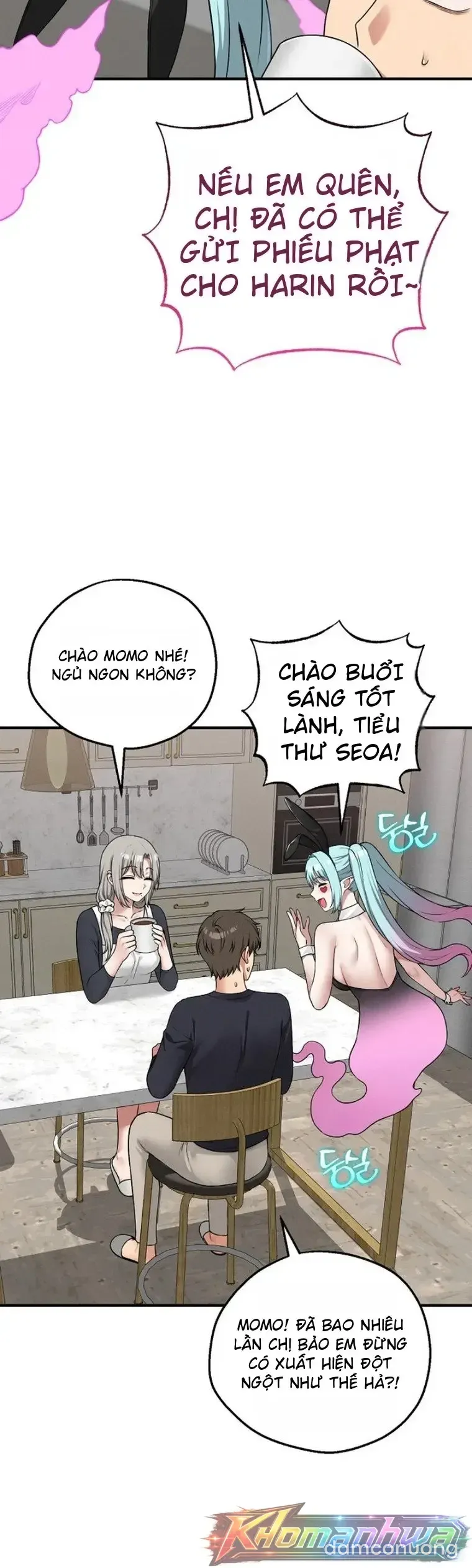 đọc truyện Ai Dịch - Trò Chơi Dục Vọng Chương 30 ảnh 6 tại Thiên Thai Truyện