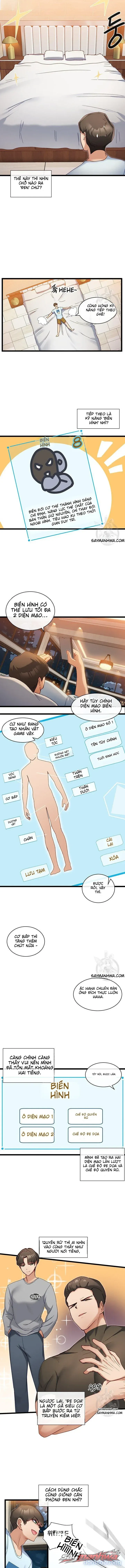 đọc truyện Ai Dịch - Ứng Dụng Gây Nghiện Chương 7 ảnh 10 tại Thiên Thai Truyện