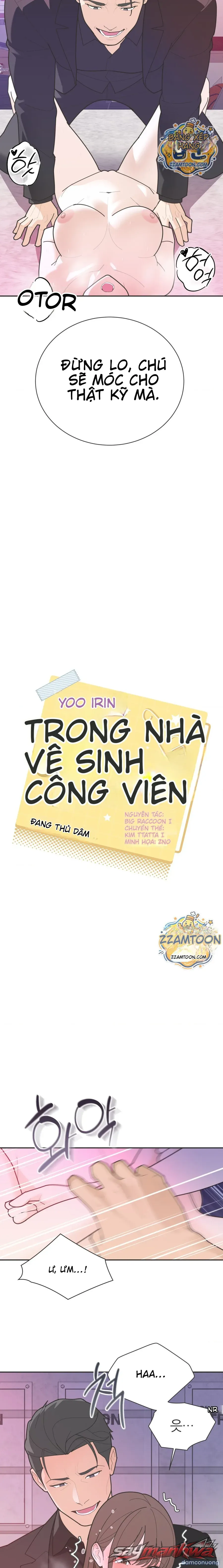 đọc truyện Ai Dịch - Yoo I-rin Trong Nhà Vệ Sinh Công Viên Chương 12 ảnh 6 tại Thiên Thai Truyện