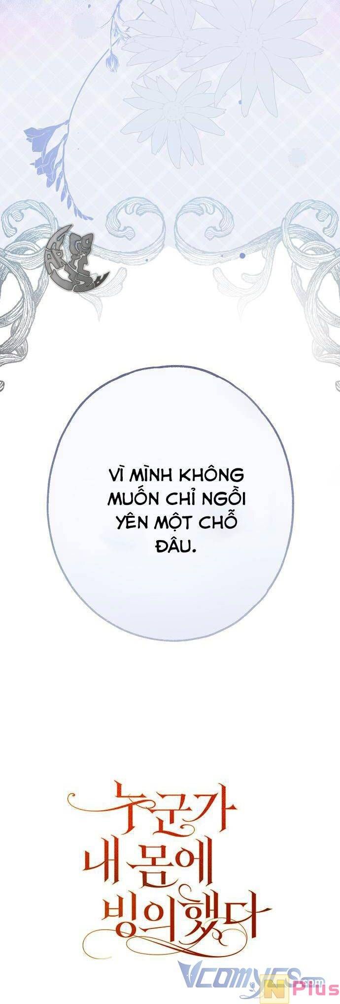 đọc truyện Ai Đó Đang Điều Khiển Cơ Thể Của Tôi Chương 1 ảnh 53 tại Thiên Thai Truyện