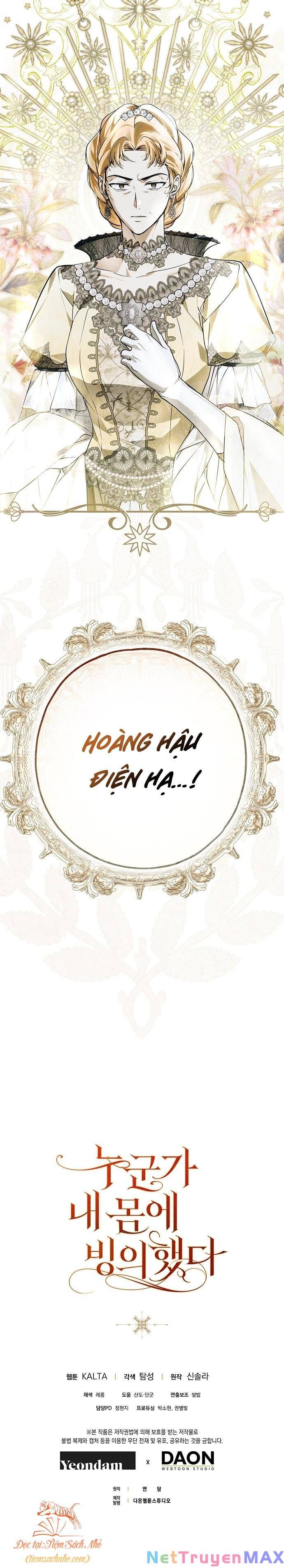 đọc truyện Ai Đó Đang Điều Khiển Cơ Thể Của Tôi Chương 22 ảnh 16 tại Thiên Thai Truyện