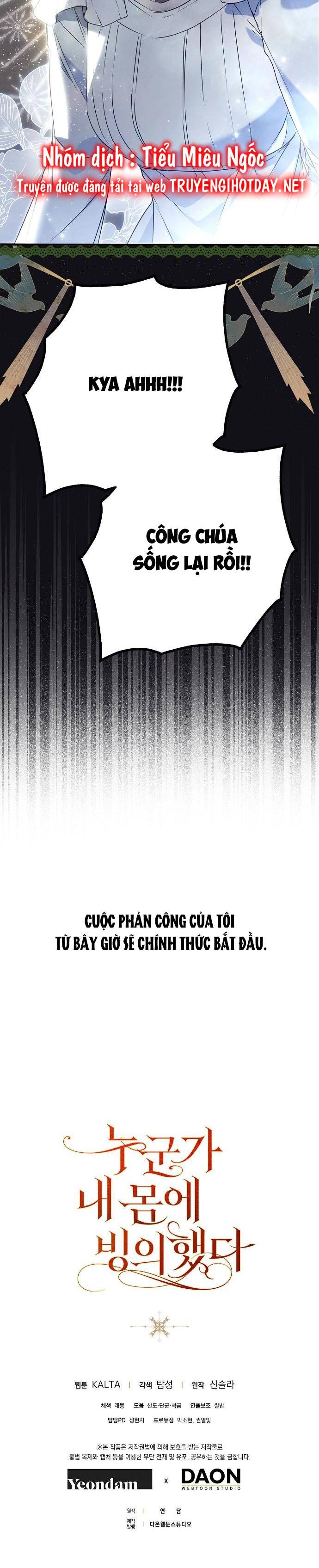 đọc truyện Ai Đó Đang Điều Khiển Cơ Thể Của Tôi Chương 35 ảnh 37 tại Thiên Thai Truyện
