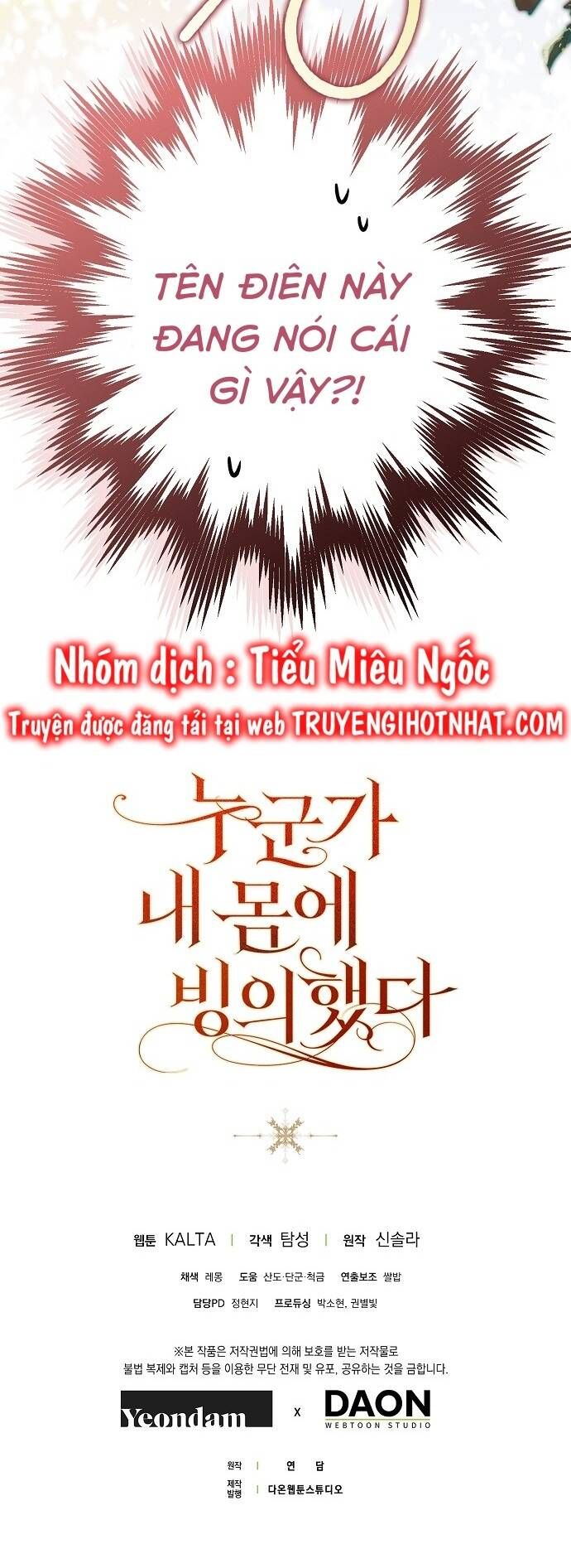 đọc truyện Ai Đó Đang Điều Khiển Cơ Thể Của Tôi Chương 45 ảnh 65 tại Thiên Thai Truyện