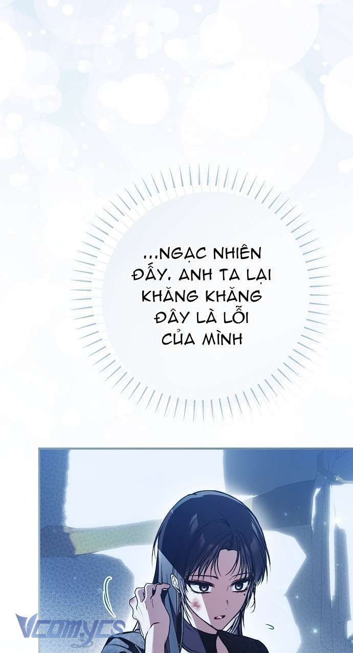 đọc truyện Ai Đó Đang Điều Khiển Cơ Thể Của Tôi Chương 54 ảnh 17 tại Thiên Thai Truyện