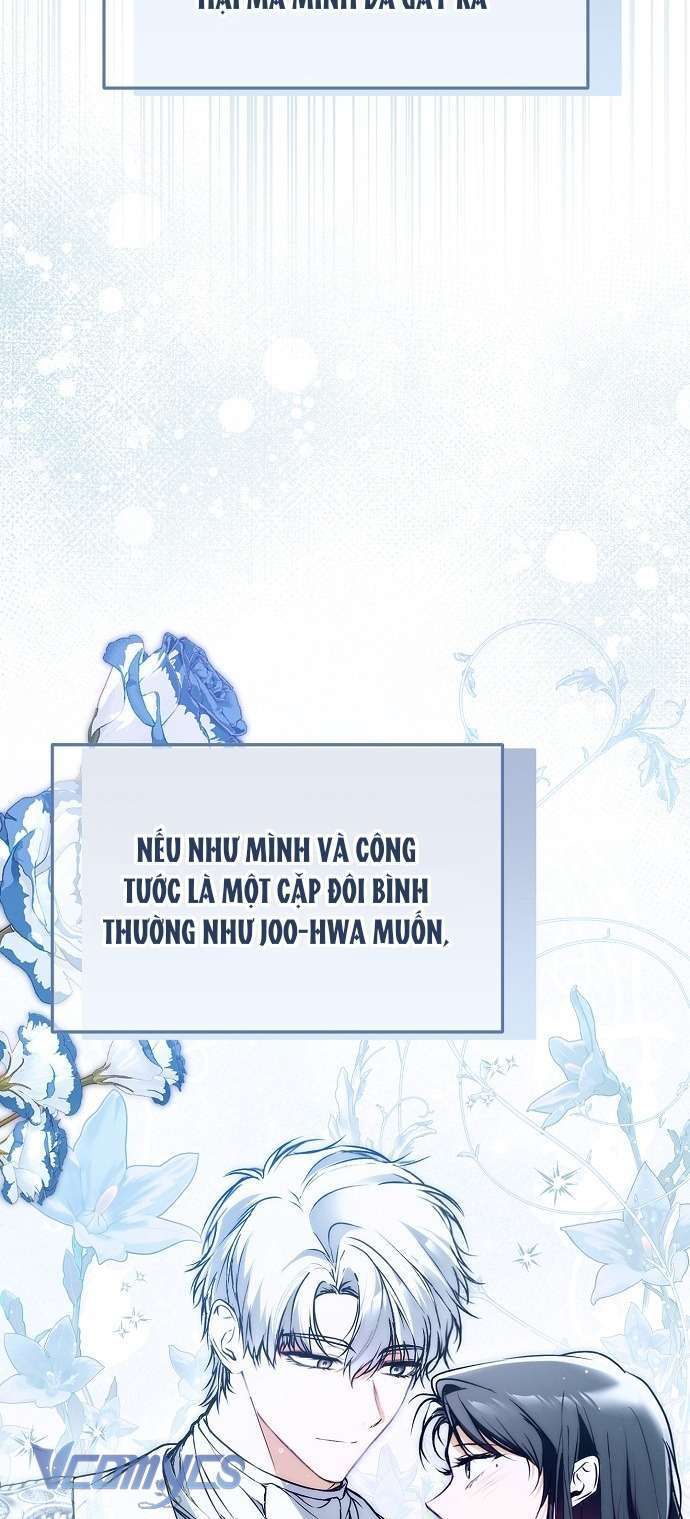 đọc truyện Ai Đó Đang Điều Khiển Cơ Thể Của Tôi Chương 54 ảnh 8 tại Thiên Thai Truyện