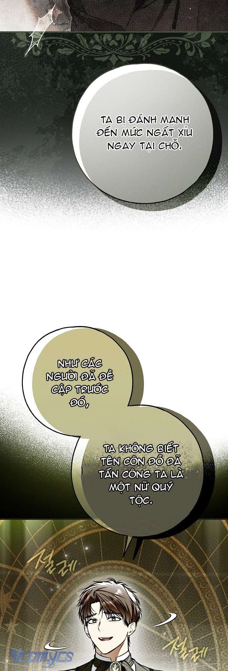 đọc truyện Ai Đó Đang Điều Khiển Cơ Thể Của Tôi Chương 57 ảnh 56 tại Thiên Thai Truyện