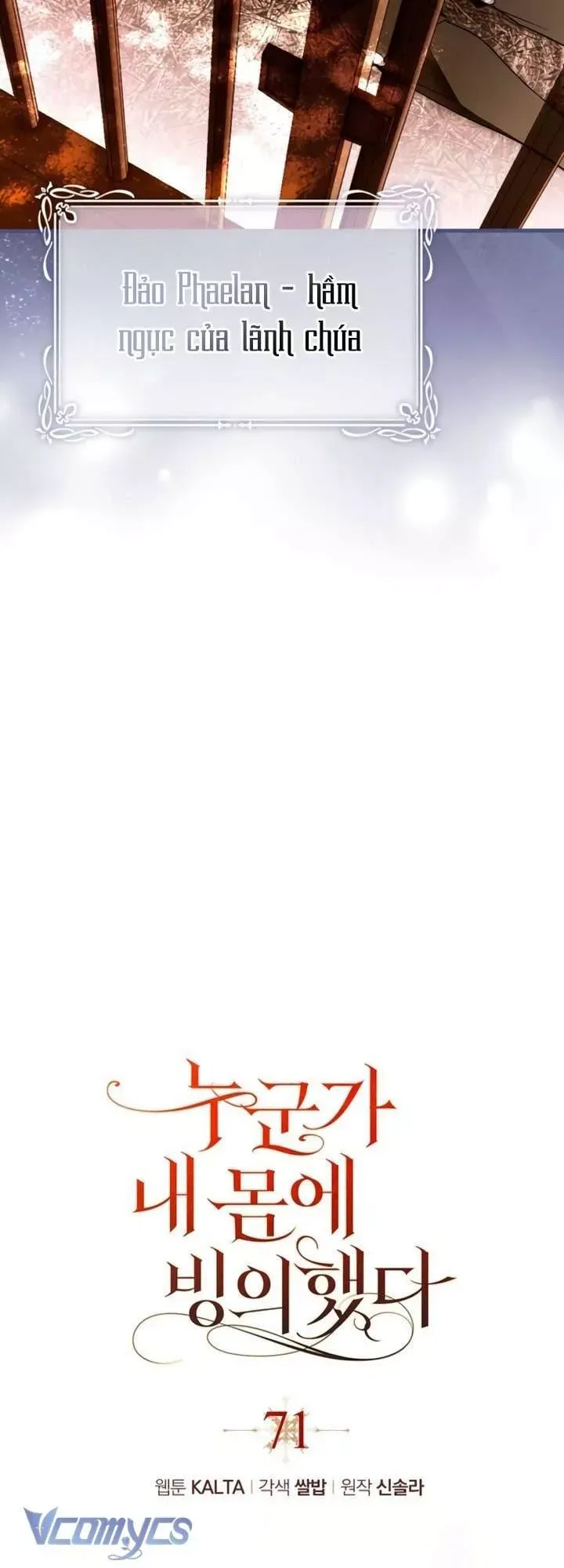 đọc truyện Ai Đó Đang Điều Khiển Cơ Thể Của Tôi Chương 71 ảnh 10 tại Thiên Thai Truyện