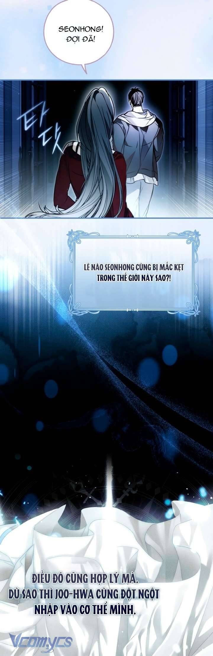 đọc truyện Ai Đó Đang Điều Khiển Cơ Thể Của Tôi Chương 74 ảnh 35 tại Thiên Thai Truyện