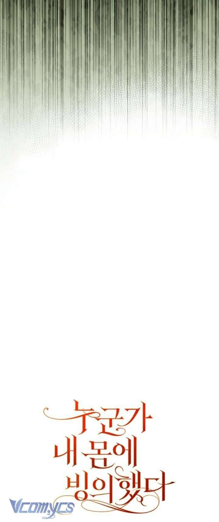 đọc truyện Ai Đó Đang Điều Khiển Cơ Thể Của Tôi Chương 75 ảnh 82 tại Thiên Thai Truyện