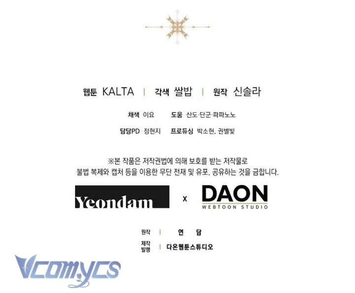 đọc truyện Ai Đó Đang Điều Khiển Cơ Thể Của Tôi Chương 75 ảnh 83 tại Thiên Thai Truyện