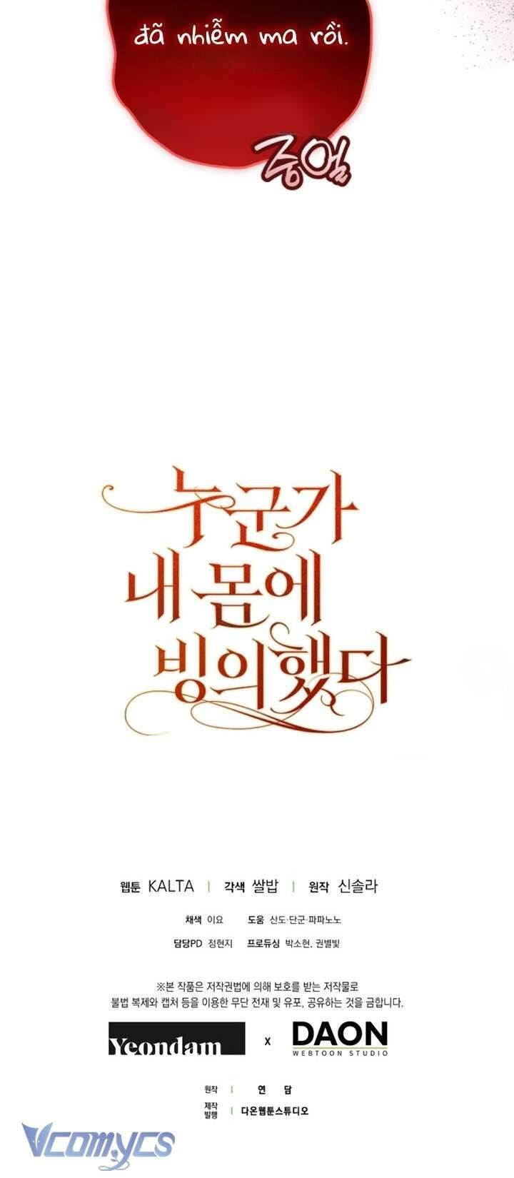 đọc truyện Ai Đó Đang Điều Khiển Cơ Thể Của Tôi Chương 76 ảnh 78 tại Thiên Thai Truyện