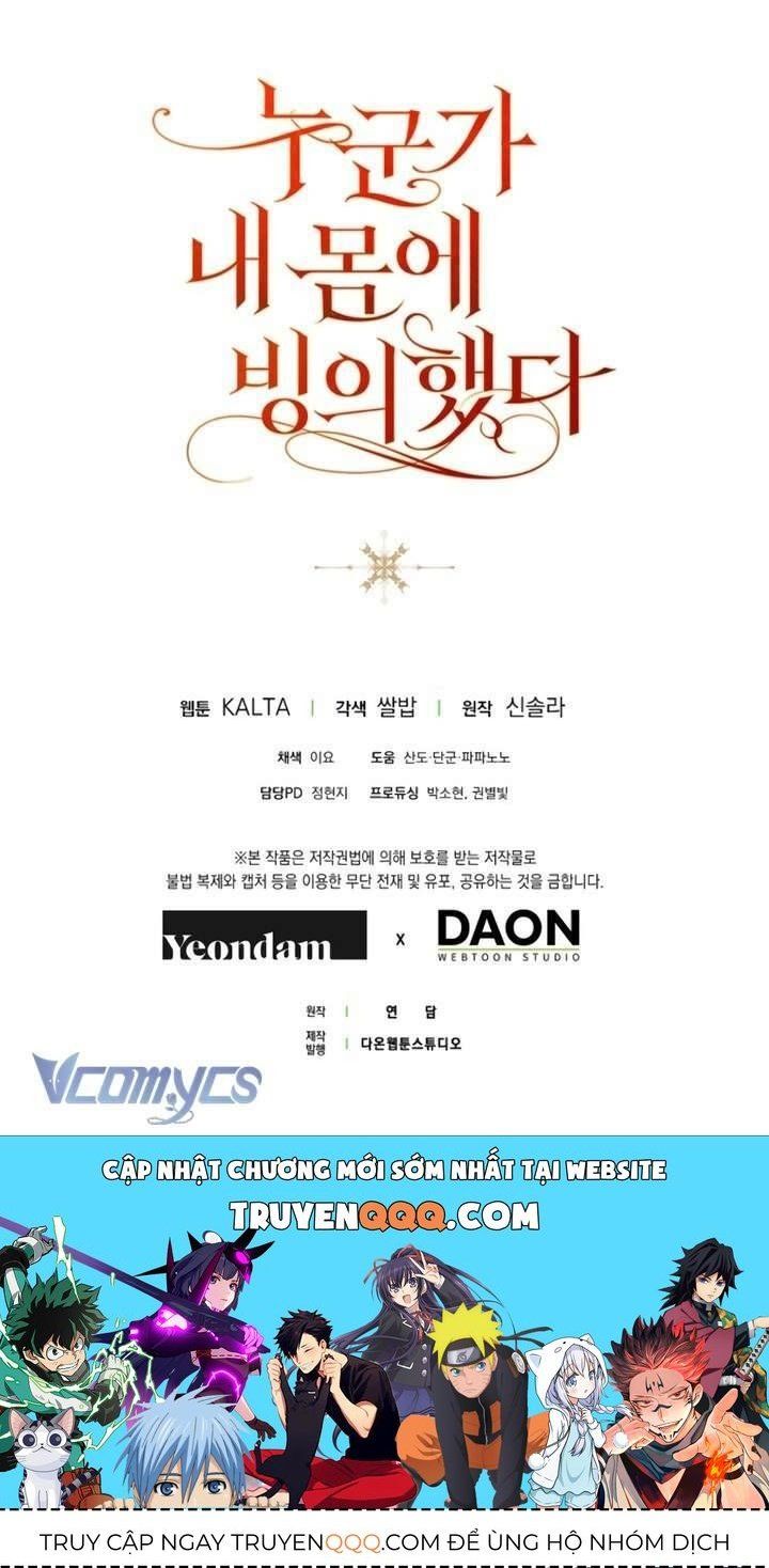 đọc truyện Ai Đó Đang Điều Khiển Cơ Thể Của Tôi Chương 78 ảnh 63 tại Thiên Thai Truyện