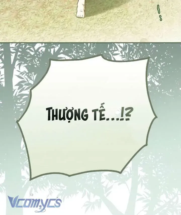 đọc truyện Ai Đó Đang Điều Khiển Cơ Thể Của Tôi Chương 79 ảnh 40 tại Thiên Thai Truyện