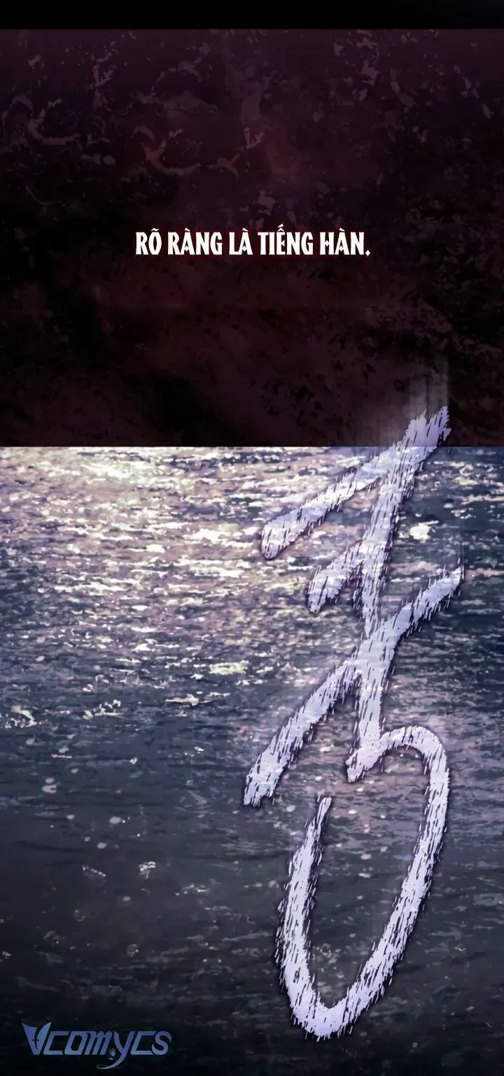 đọc truyện Ai Đó Đang Điều Khiển Cơ Thể Của Tôi Chương 81 ảnh 78 tại Thiên Thai Truyện