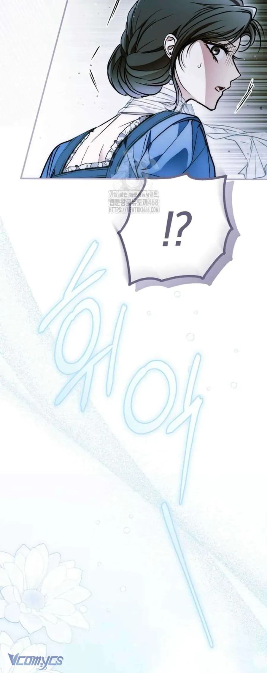 đọc truyện Ai Đó Đang Điều Khiển Cơ Thể Của Tôi Chương 83 ảnh 60 tại Thiên Thai Truyện