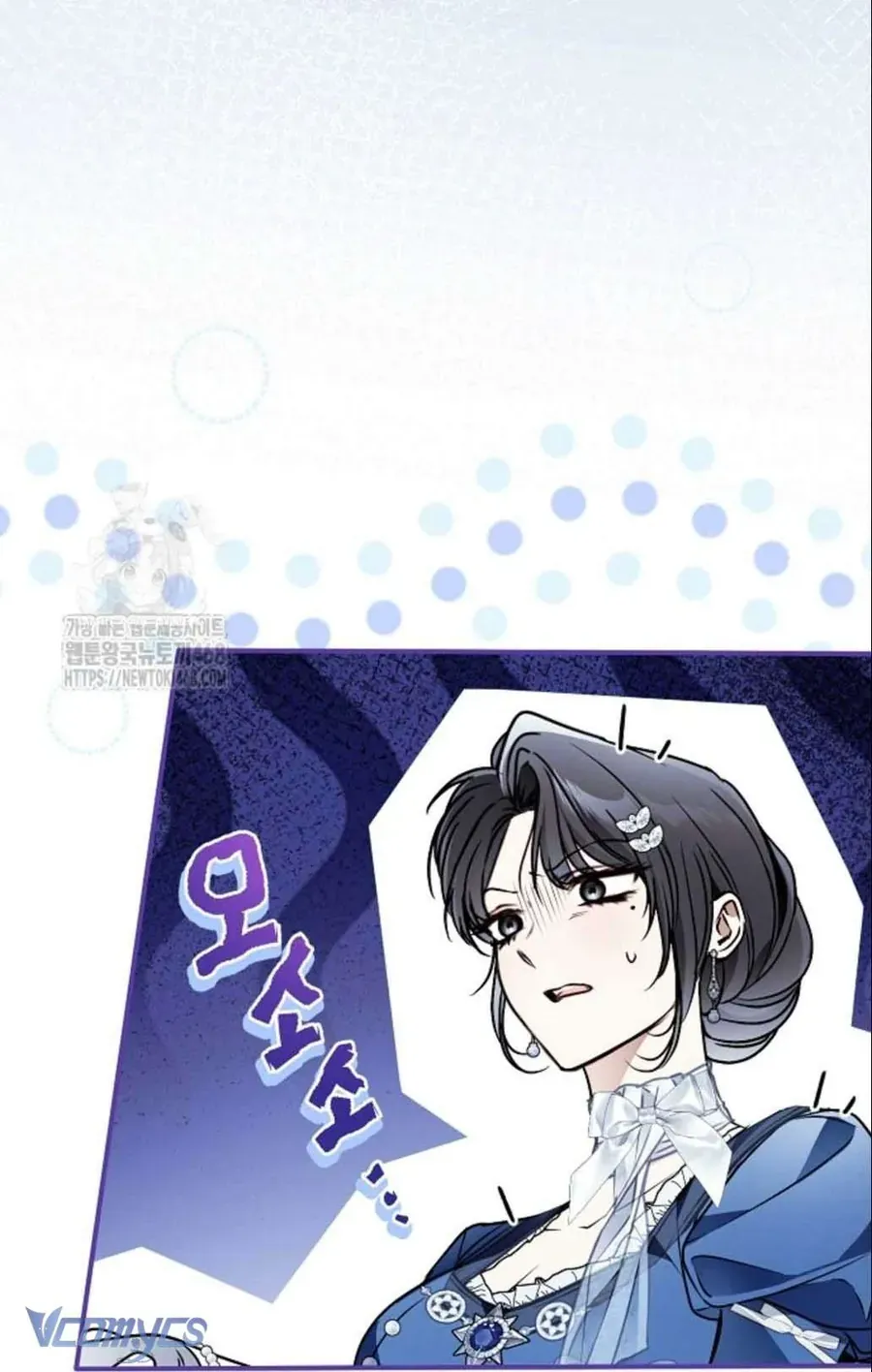 đọc truyện Ai Đó Đang Điều Khiển Cơ Thể Của Tôi Chương 83 ảnh 64 tại Thiên Thai Truyện