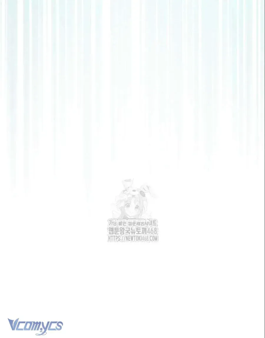 đọc truyện Ai Đó Đang Điều Khiển Cơ Thể Của Tôi Chương 83 ảnh 81 tại Thiên Thai Truyện